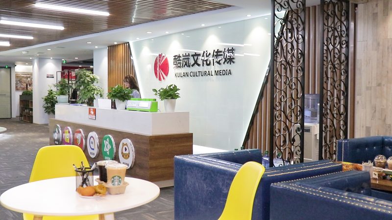 影视制作许可证办理：难点与应对策略
