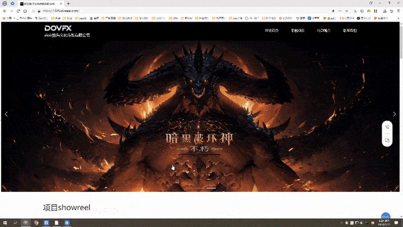 深圳初创企业公关传播服务