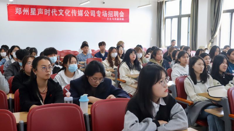 企业宣传片制作：流程揭秘与标准解析