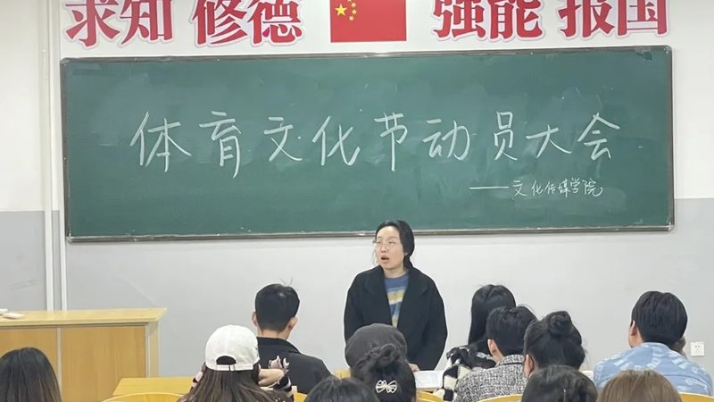 成都企业宣传片MG动画：揭秘制作报价背后的奥秘