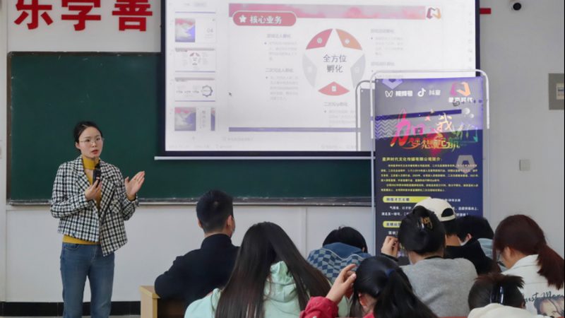 广告片制作流程全解析：从策划到投放，揭秘高效制作之道