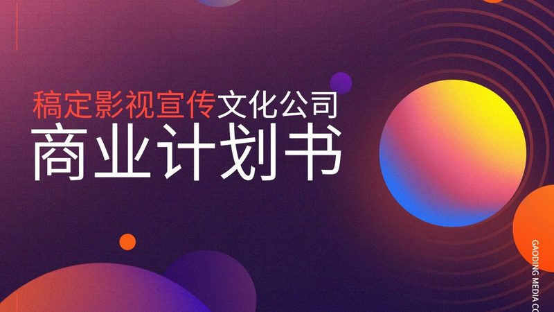 MG动画制作软件：价格之外，你还需要了解这些