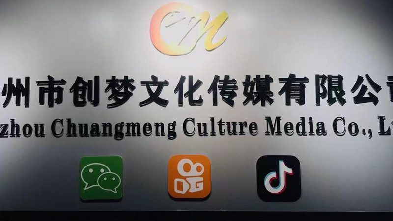 上海会议策划公司定制方案