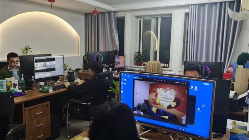 教育公司经营范围与传媒区别：一张营业执照背后的行业边界