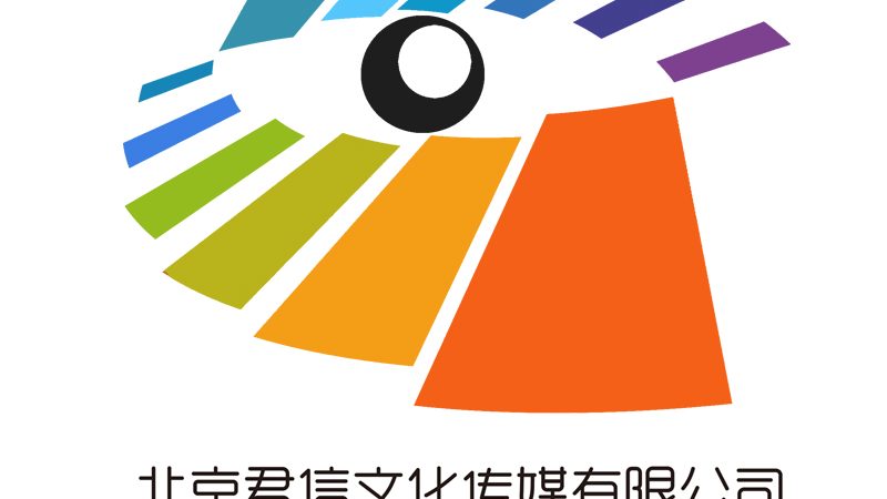 纪录片拍摄人员配置标准全解析**