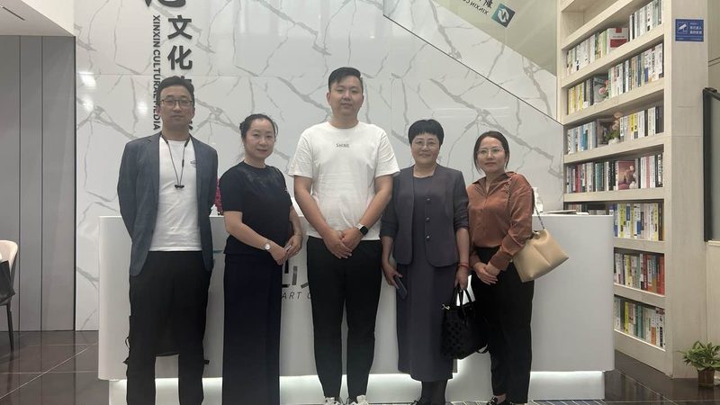 短视频版权争议仲裁流程解析