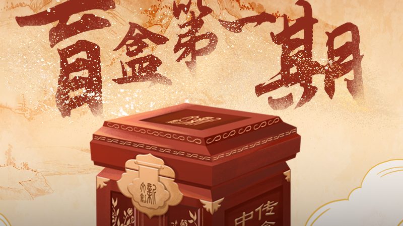 企业宣传片加盟代理，如何选择合适方案？**