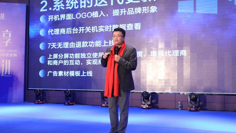 文化传媒营业执照办理步骤全解析**