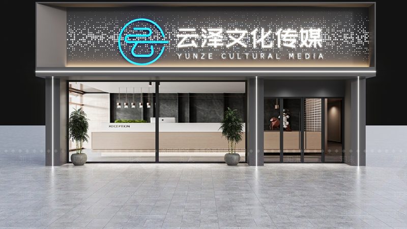 高端会议策划定制服务哪家好