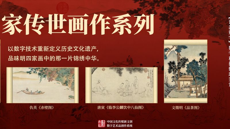 纪录片拍摄与宣传片制作：揭秘流程步骤