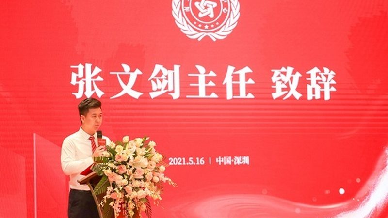 北京高端会议策划公司排名：揭秘背后的考量因素**
