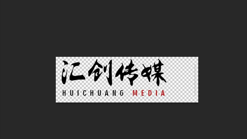 传媒公司如何办理经营许可证？关键步骤解析**
