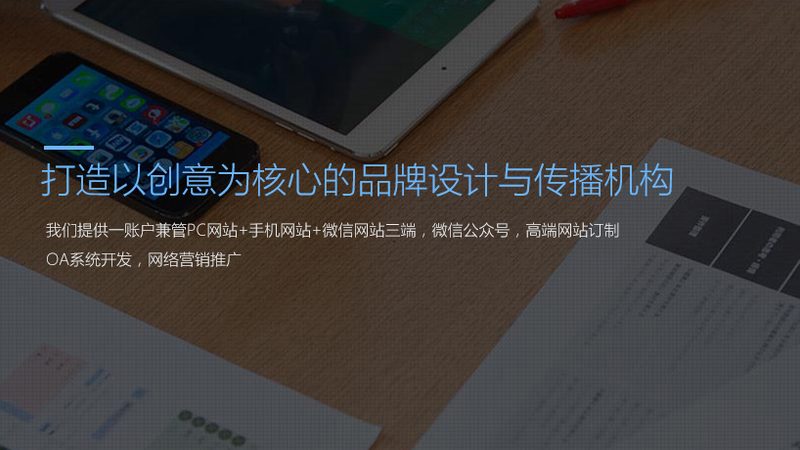 成都三维动画制作，设备采购有哪些关键点？**