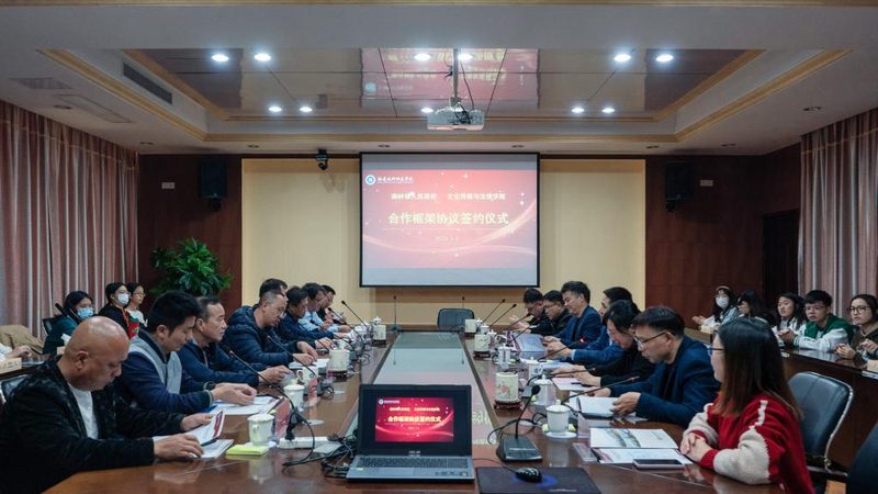 品牌设计流程：揭秘从概念到成品的步骤解析