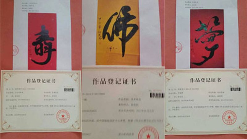 公关传播策略制定：策略与方法的深度解析