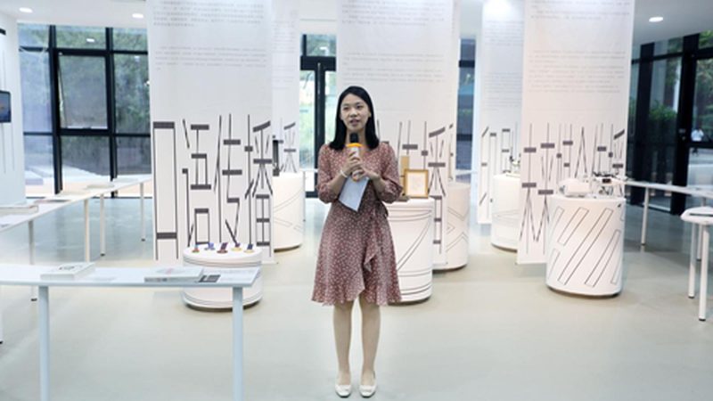 直播代运营全案服务的价值与定价考量
