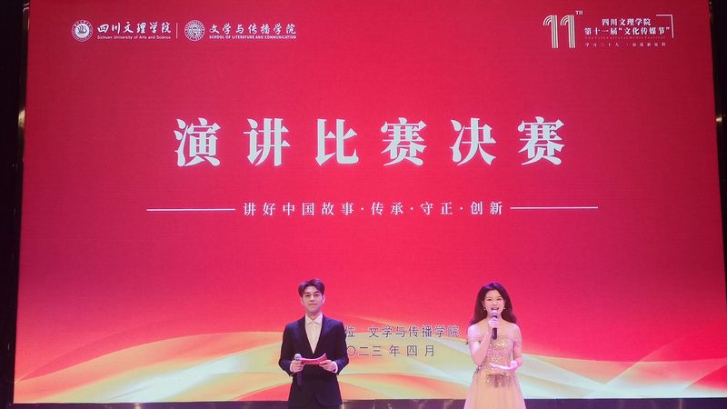 揭秘活动策划代理公司排名背后的逻辑