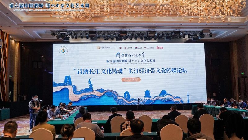 大型会议策划：如何选择专业可靠的服务商**