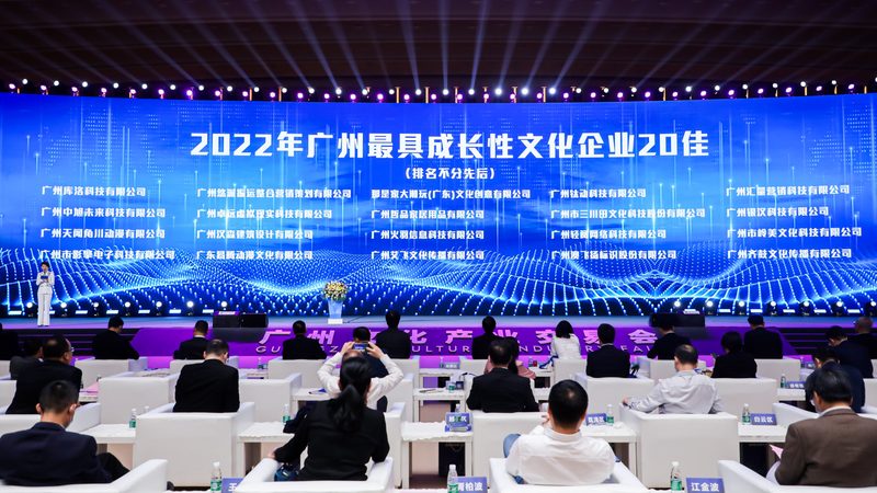 展会公关传播方案模板：构建高效传播矩阵的关键要素
