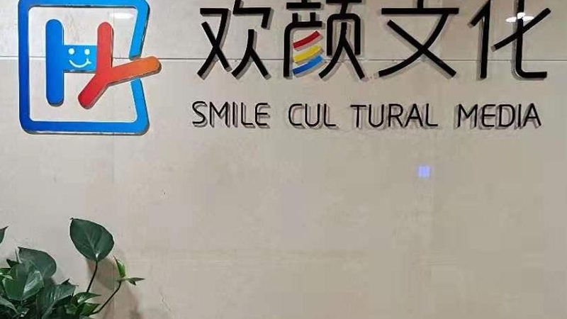 音响设备参数选择：开业活动中的关键考量