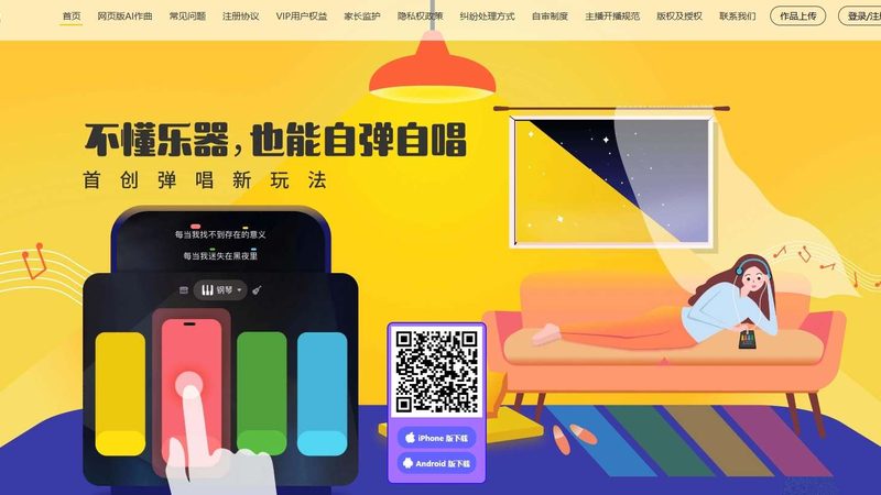 信息流媒介投放：精准触达，提升品牌影响力