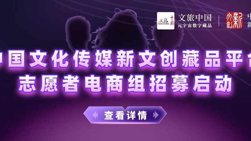 企业宣传片拍摄：避开这五个坑，成片质感翻倍